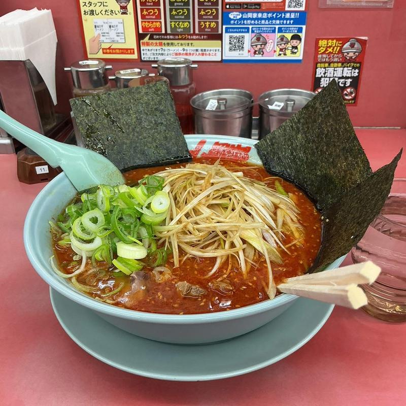 特製辛味噌ラーメン 大辛(ラーメン山岡家 厚木店)