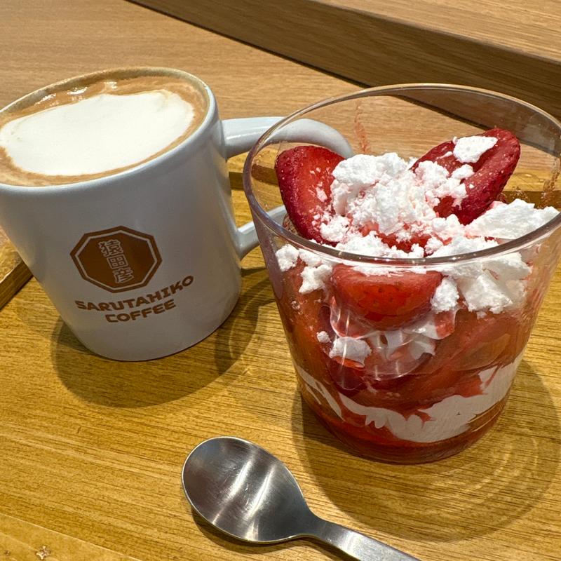 ソイラテ(猿田彦珈琲 くずはモール)