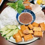 ブンダゥーマムトム