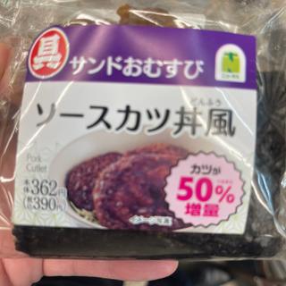 会津ソースカツ丼風(NewDays 川越中央)