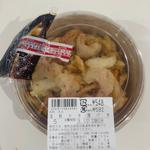 海鮮かき揚げ丼