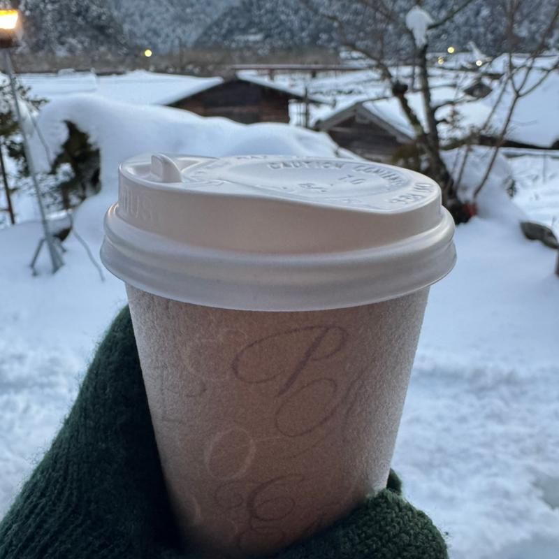 ホットゆず(カミツレ)