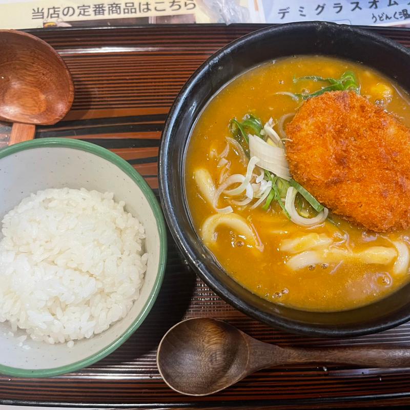 古の濃厚カレーうどんセット&コロッケ(武州うどんあかね&みどりダイニング)