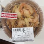 海鮮かき揚げ丼