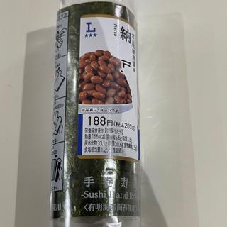 手巻寿司 納豆