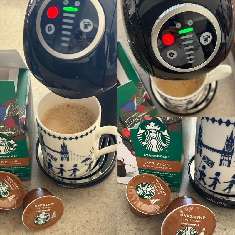 STARBUCKS・HOUSE BLEND(相鉄ローゼン 南まきが原店)