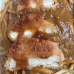 大盛りチキンカツカレーパスタ