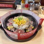 ビーフペッパーライス(ペッパーランチ 秋葉原店)