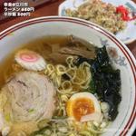 ラーメン半炒飯