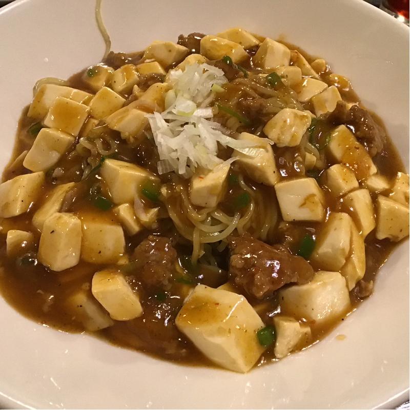 麻婆豆腐(供味 )