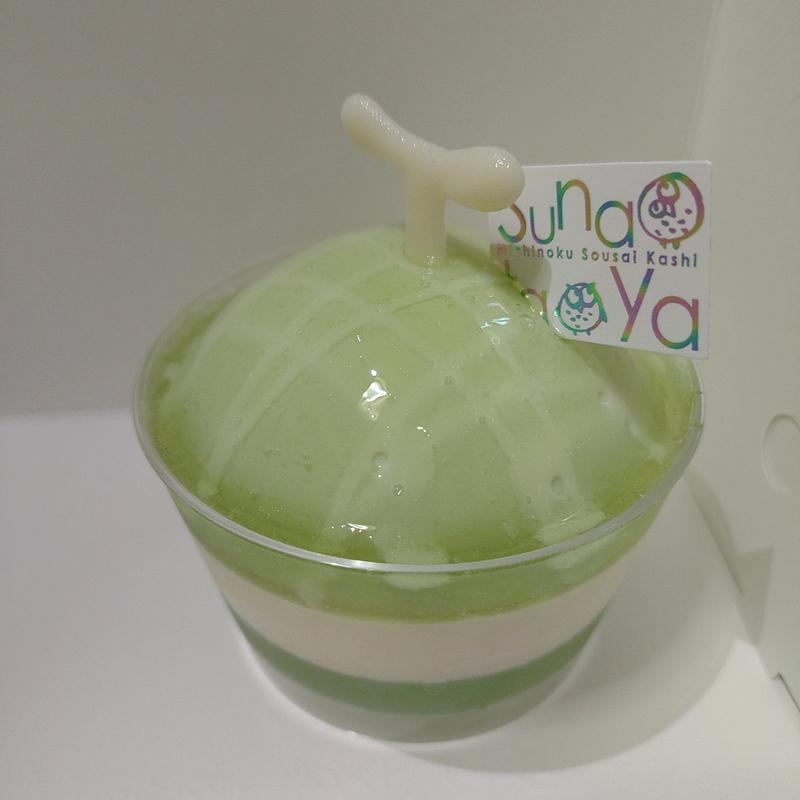 まるでメロン(砂田屋 石鳥谷店 )