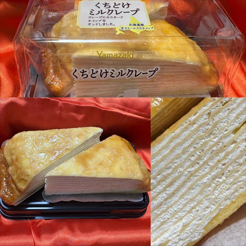 ヤマザキ・ミルクレープ(相鉄ローゼン 南まきが原店)