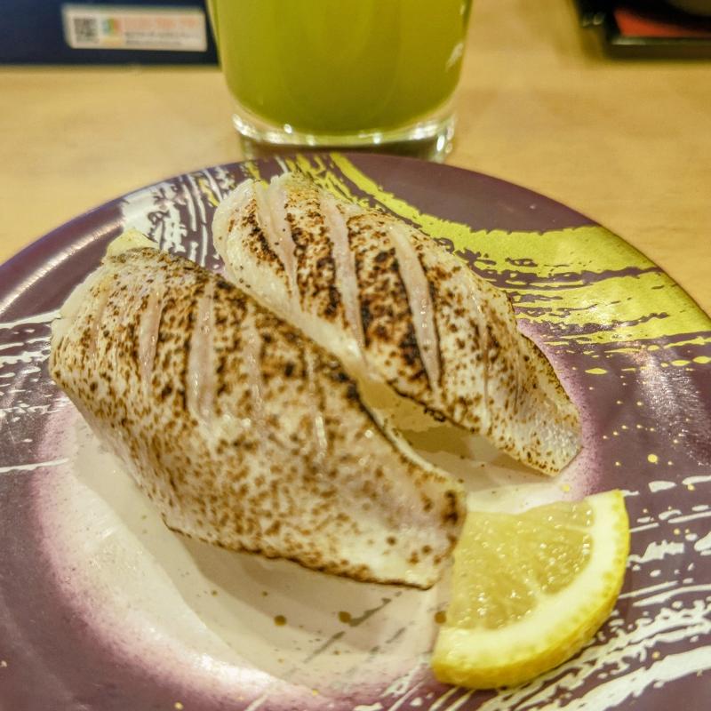 のどぐろ塩炙り(回転寿司 北條)