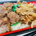備前黒牛食べ比べ弁当(ステーキハウス 樹 いつき)