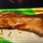 ブリの照り焼き