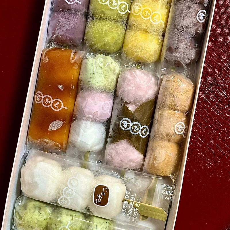 幸ふくだんご(お菓子工房幸ふく)