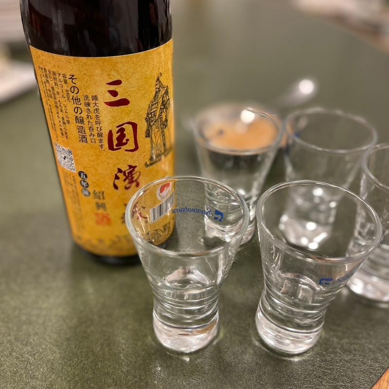 紹興酒(牡丹園)