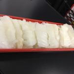 えんがわ押しすし