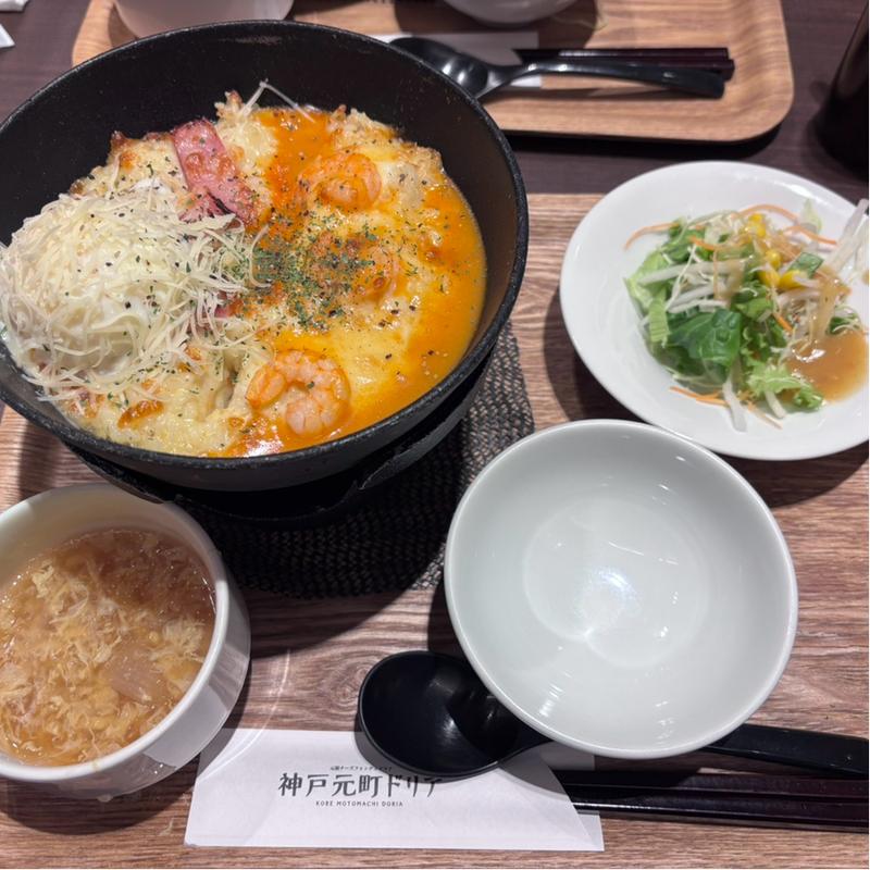 海老とモッツァ伊勢海老風味のクリームドリア(神戸元町ドリア イオンモール豊川店)