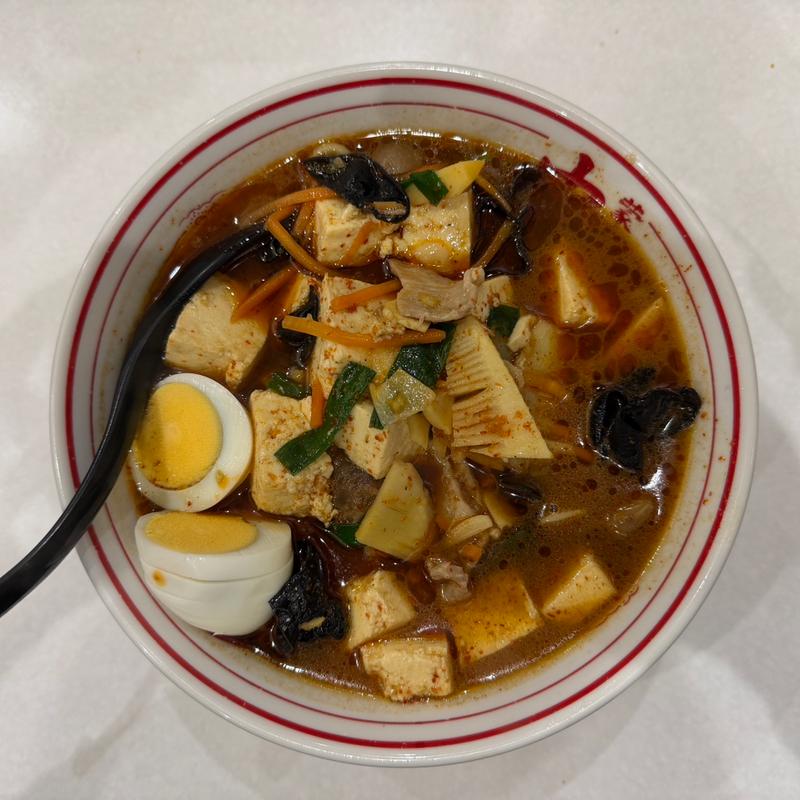 五目麻辣麺(蒙古タンメン中本 渋谷店)