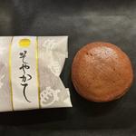 黒糖どら焼き そやかて