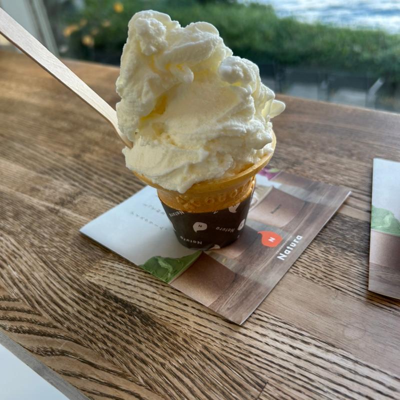 (ナチューラ 北島店 （Natura）)