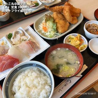 上定食(お食事処 いたこ丸)
