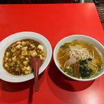 麻婆豆腐セット　ランチ