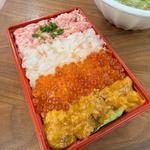 四色丼