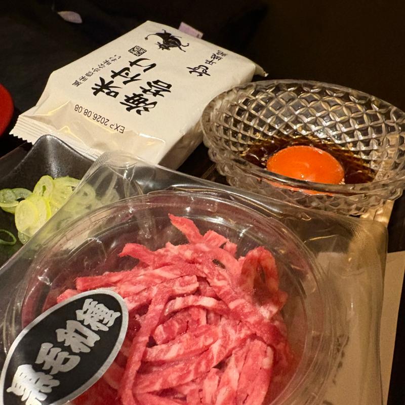 ユッケ(焼肉 平城苑 大泉学園店)