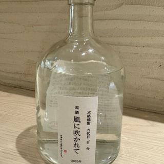 焼酎(呑喰屋 おもて)
