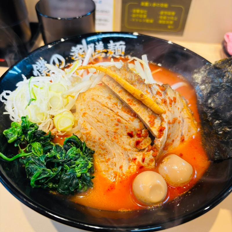 赤(僕の、薬膳麺。)