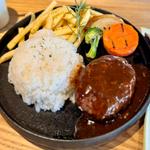 デミバーグライス