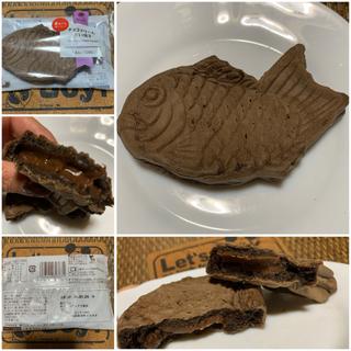 チョコクリームたい焼き