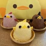 ぴよりん いちごぴよりん チョコぴよりん