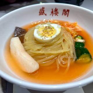 盛楼閣冷麺