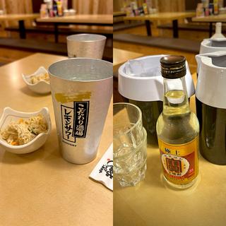 大人レモンサワー&極上宝焼酎ボトル