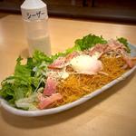 じゃがいもパリパリサラダ(レギュラー)