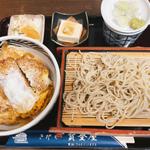 かつ丼セット(賀登屋)