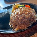 あさくまハンバーグ