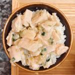 自家製鶏ねぎ塩丼(小)