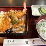 天丼お昼のサービス丼