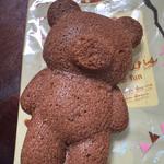 くまさんパウンド