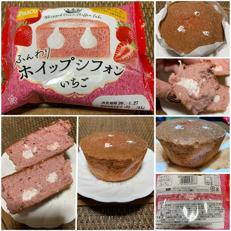 パスコ ふんわりホイップシフォンいちご(オーケー 上板橋店)