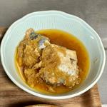 鯖缶と大根のみぞれ煮