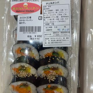 チェ丸キンパ(アピタ桶川店)