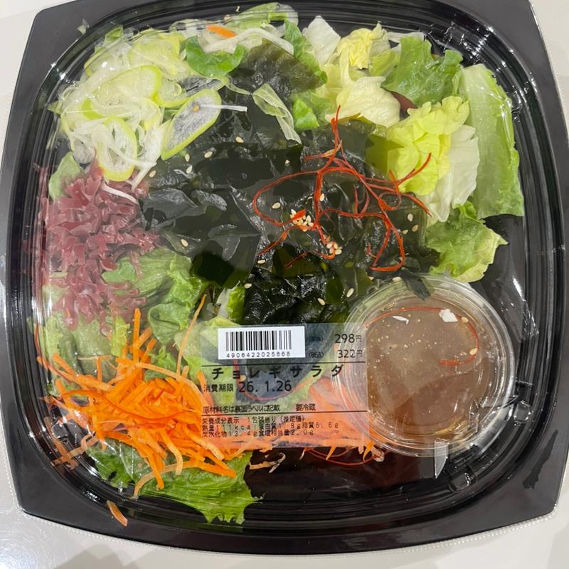 チョレギサラダ(アピタ桶川店)