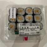 納豆巻　12巻(セキ薬局 若葉店)