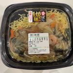 3分の1日分野菜のあんかけ焼きそば