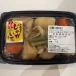 ことこと煮込んだ肉じゃが